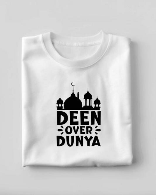 Allah makes the Impossible Possible T-Shirt